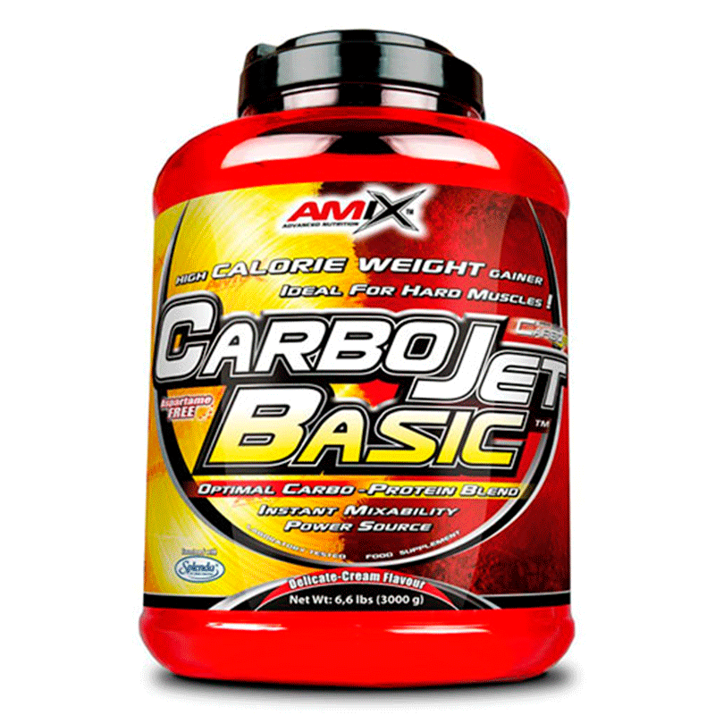 AMIX CarboJet ™ Basic - 3000 гр