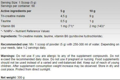 FA Nutrition Tri-Creatine Malate - 300 gr