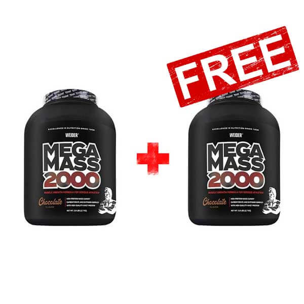 2 за цената на 1 - WEIDER Mega Mass 2000 - 2700  gr