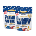 СТАК 2 бр Premium Whey - 500 gr