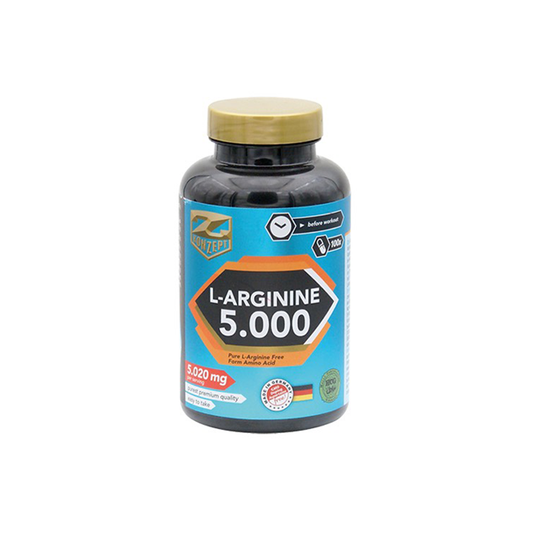 Z-KONZEPT L - Arginine 5.000 - 100 caps