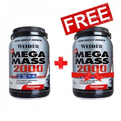 2 за цената на 1 - WEIDER Super Mega Mass 2000 - 1500 gr