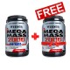 2 за цената на 1 - WEIDER Super Mega Mass 2000 - 1500 gr