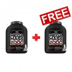 2 за цената на 1 - WEIDER Mega Mass 2000 - 2700  gr